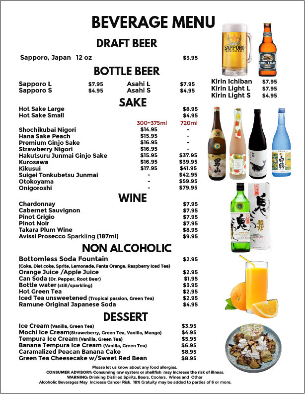 Menu | Akita Japanese Restaurant